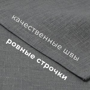 Набор полотенец кухонный Этель Fly 40х70-3шт, 100% лён