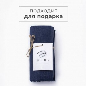 Набор полотенец кух. Этель Line 40х70-3шт, МИКС,  100% лён