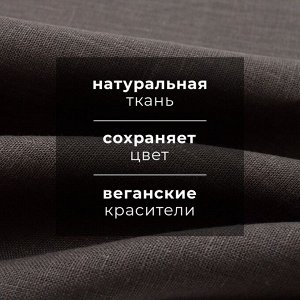 Набор полотенец кух. Этель Кitchen linen 40х70-3шт, 100% лён