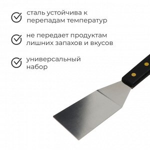 Набор для барбекю: лопатка, щипцы, вилка, 35 см