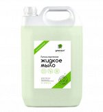 GREENSON Гипоаллергенное жидкое мыло «Лайм и мята» 5л