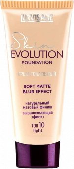 Люксвизаж Тональный крем матирующий LUXVISAGE Skin Evolution Soft Matte Blur Effect, тон 10 Light , LUXVISAGE