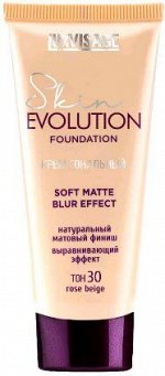 Люксвизаж Тональный крем LUXVISAGE Skin Evolution, матирующий, тон 30 Rose beige, 35 г , LUXVISAGE