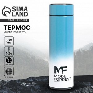 Термос с индикатором температуры Mode Forrest, 500 мл