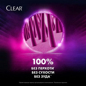 Шампунь для восстановления поврежденных и окрашенных волос 650 мл Clear VA