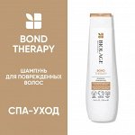 Матрикс Шампунь для восстановления поврежденных волос Matrix Biolage 250 мл Матрикс