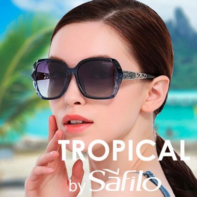 Солнцезащитные очки Tropical - Новый Антиблик! Стильные оправы только ...