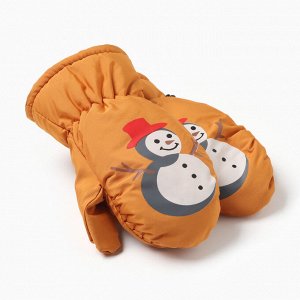 Варежки детские MINAKU, цвет кирпичный, 18 см