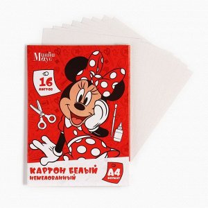 Картон белый, А4, 16 листов, немелованный, односторонний, в папке, 220, г/м², «Минни Маус»