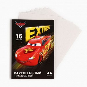 Картон белый, А4, 16 листов, немелованный, односторонний, в папке, 220, г/м?, «Тачки»