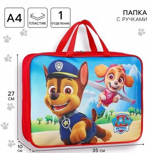 Папка с ручками текстильная А4, 35?27?10 cм, «Щенячий патруль»