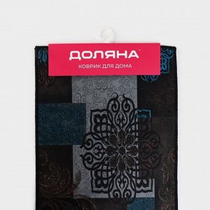 Коврики для дома Доляна «Цвета», 2 шт., 40x60 см, 40x120 см