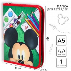 Папка пластиковая для тетрадей А5, на молнии, «Микки Маус»