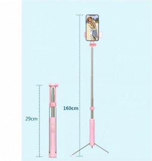 Селфи палка A17 с поворотным кронштейном