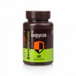 Ункария Природный иммуномодулятор
