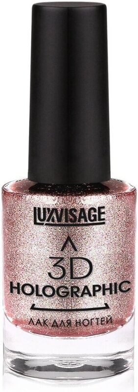 Люксвизаж Лак для ногтей LUXVISAGE 3D HOLOGRAPHIC тон 704 Розовый топаз, 11 г, LUXVISAGE