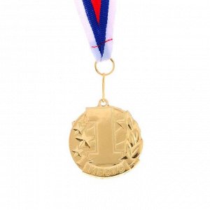 Медаль призовая золото 071, 1 место, с лентой, 4.3x4.6 см