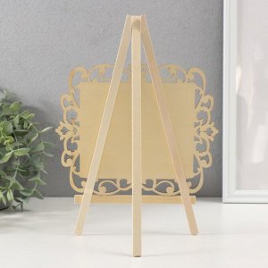 Фигурка настольная «Меловая доска на мольберте: Ажур», 1.8x20x28 см