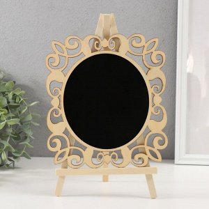 Фигурка настольная «Меловая доска на мольберте: Овал круглый», 1.8x20x28 см
