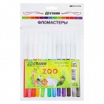 Фломастеры 12 цветов ZOO, вентилируемый колпачок, длина линии письма 200 м, толщина 1 мм, европодвес
