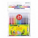 Фломастеры 24 цвета Стамм ZOO, вентилируемый колпачок, длина линии письма 400 м, толщина 1 мм, европодвес