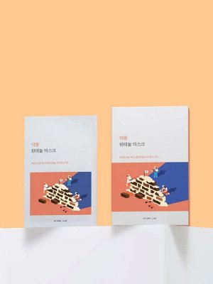 Round Lab Soybean Panthenol Mask Барьерная тканевая маска с чёрной соей и пантенолом