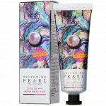 КR/ JIGOTT Крем солнцезащитный д/лица Sun Cream Pearl SPF50 PA+++, 70мл