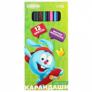 Цветные карандаши 12 цветов, заточенные, картонная упаковка, европодвес, «Смешарики»