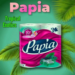 Papia Туалетная бумага 4 рулона, 3-х слойная "Тропическая экзотика"