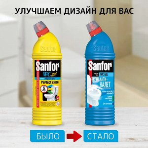 SANFOR WC Гель для туалетной комнаты "Морской Бриз" 750 мл.