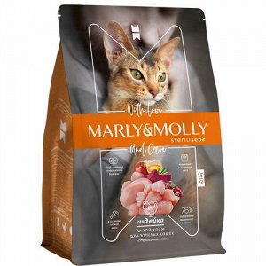Marly&Molly д/кош кастр/стерил Индейка 1,5кг (1/6)