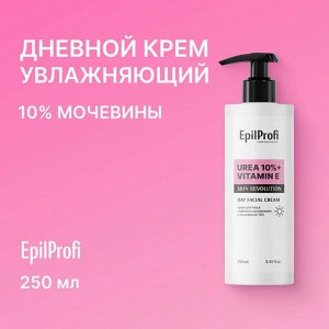EpilProfi Крем для лица для глубокого увлажнения с мочевиной 10%  250 мл