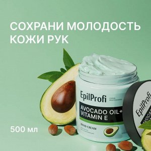Крем для рук восстанавливающий EpilProfi 500 мл