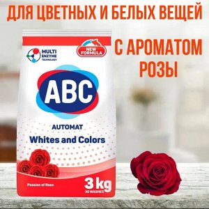 АВС Порошок для стирки автомат "Роза" 3 кг