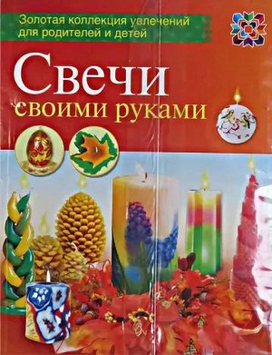 Книги для детей: Разное