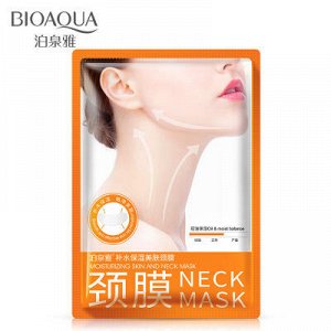 Маска-лифтинг для шеи с гиалуроновой кислотой и протеинами шелка bioaqua neck mask