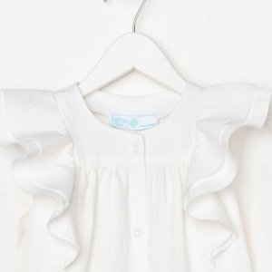 Рубашка для девочки KAFTAN, цвет белый