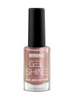 Люксвизаж LUXVISAGE Лак для ногтей GEL SHINE, 104 тон  , LUXVISAGE