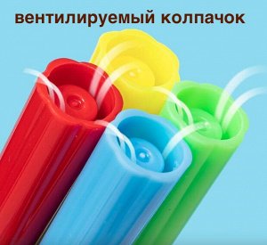 Фломастеры на водной основе 12 шт в пластиковом боксе