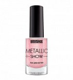 Люксвизаж Лак для ногтей Metallic Show тон 309 Розовый жемчуг, LUXVISAGE