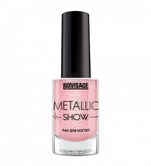 Люксвизаж Лак для ногтей Metallic Show тон 309 Розовый жемчуг, LUXVISAGE