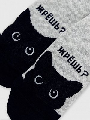 НОСКИ ЖЕНСКИЕ