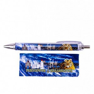 Ручка шариковая "Владивосток. Мост день"