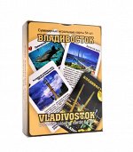 Карты игральные &quot;Владивосток&quot; 9х6,5см