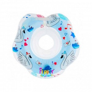Круг на шею для купания малышей с музыкой из балета «Лебединое озеро», цвет голубой Flipper   413234