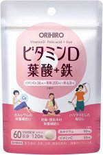 ORIHIRO Vitamin D Folic Acid + Iron - мульти комплекс с железом, вит.D и фолиевой кислотой