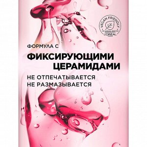 Тушь для ресниц водостойкая Telescopic Lift Waterproof