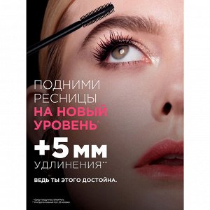 Тушь для ресниц водостойкая Telescopic Lift Waterproof