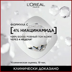 LOREAL Ультраматирующий стойкий тональный крем 32ч Матовое Покрытие Infailible Matte Cover