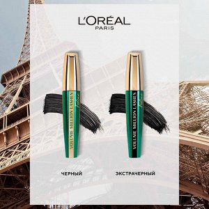 PARIS Тушь для ресниц Volume Millions Lashes Feline